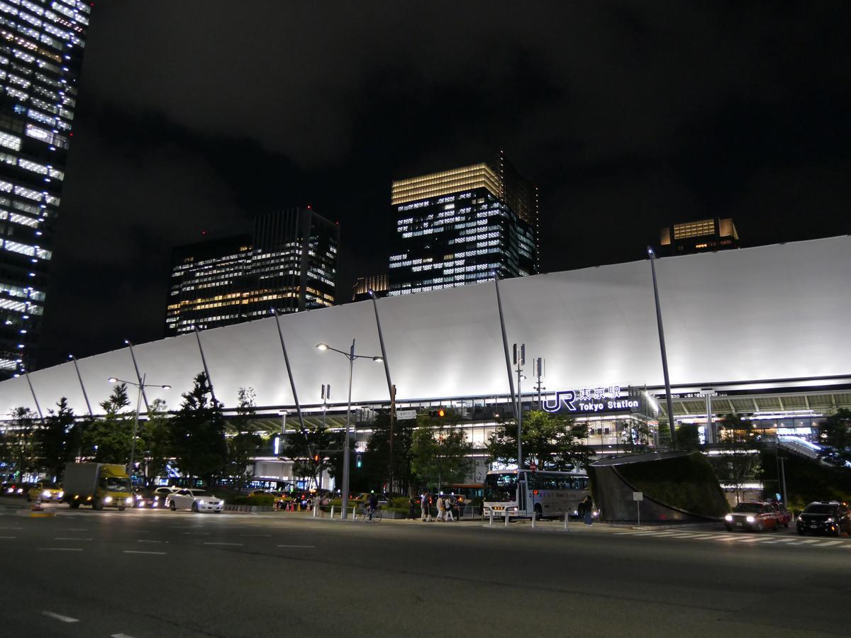 Oakwood Premier Tokyo Hotel Kültér fotó The station at night